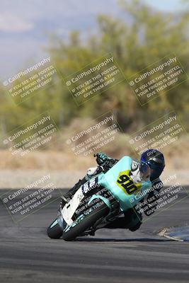 media/Apr-19-2025-CVMA (Sat) [[586b59ad56]]/Race 15-Femmewalla-Femmewalla UL/